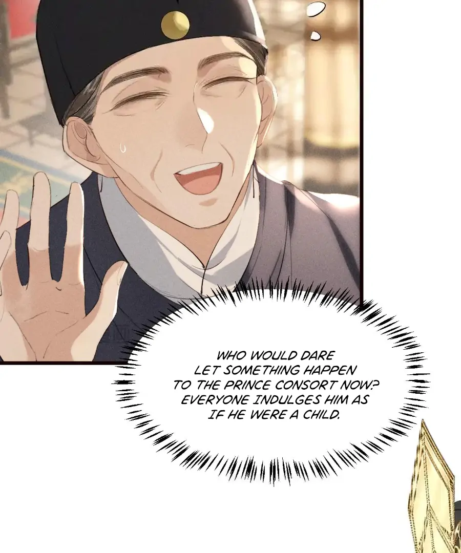 Mad For Love (LILITH) - Chapter 23 manhwa