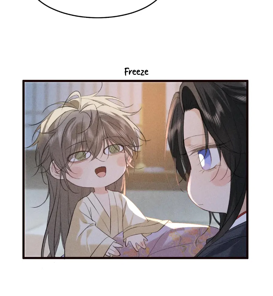 Mad For Love (LILITH) - Chapter 23 manhwa