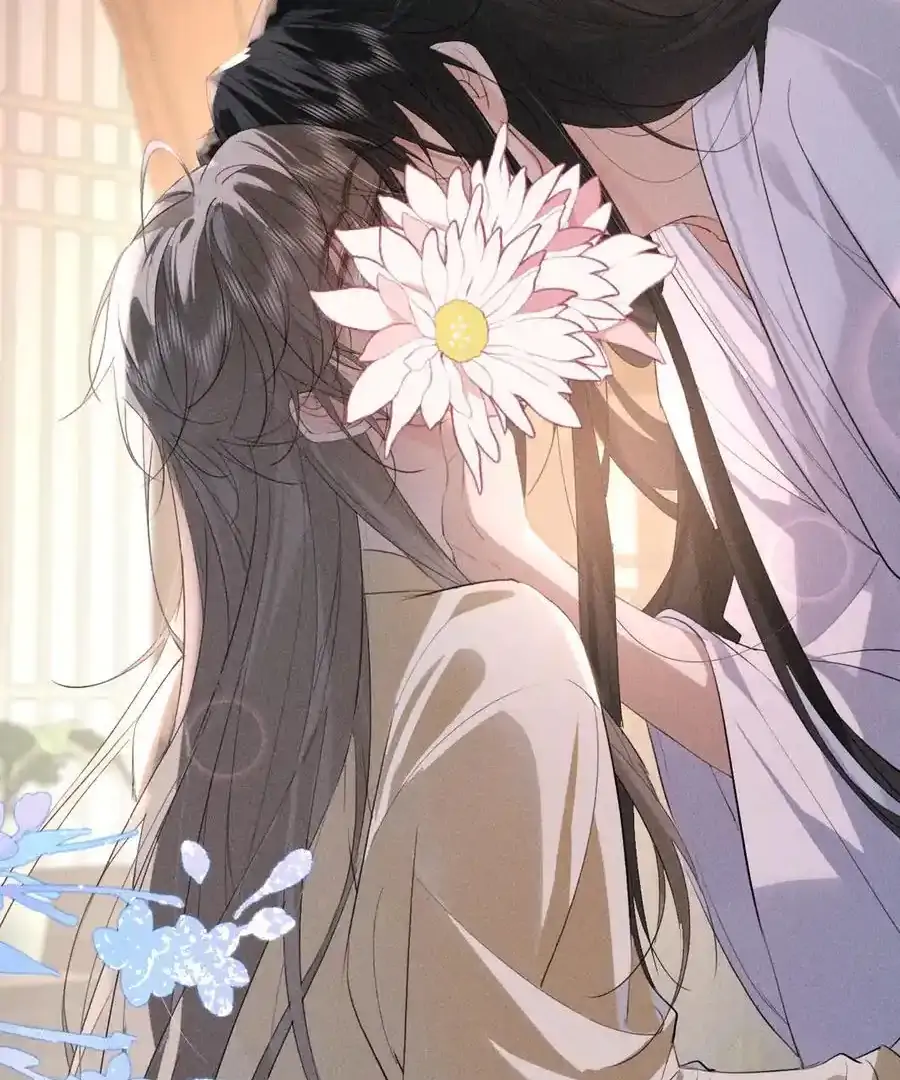 Mad For Love (LILITH) - Chapter 23 manhwa