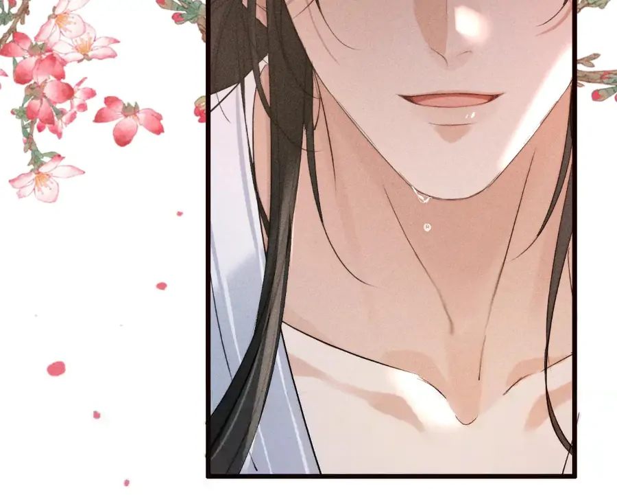 Mad For Love (LILITH) - Chapter 23 manhwa