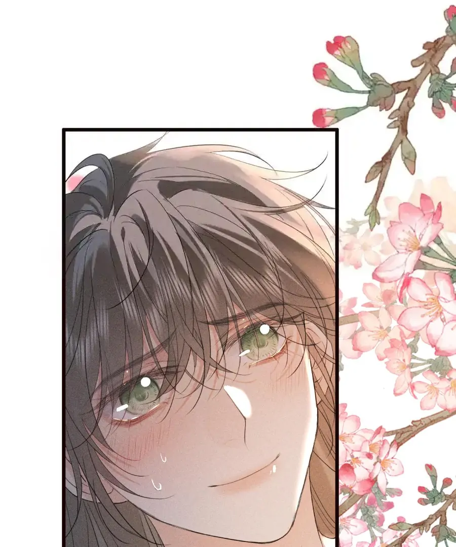 Mad For Love (LILITH) - Chapter 23 manhwa