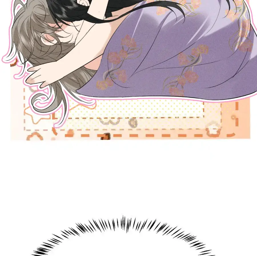 Mad For Love (LILITH) - Chapter 23 manhwa