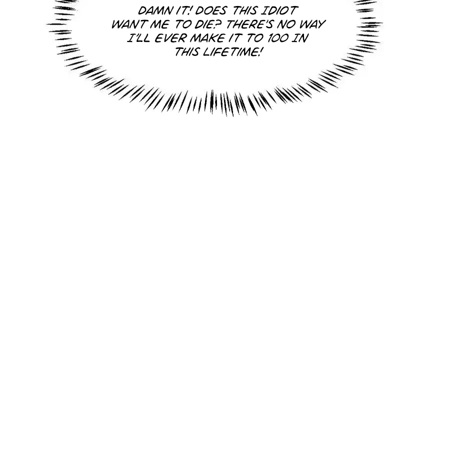 Mad For Love (LILITH) - Chapter 23 manhwa