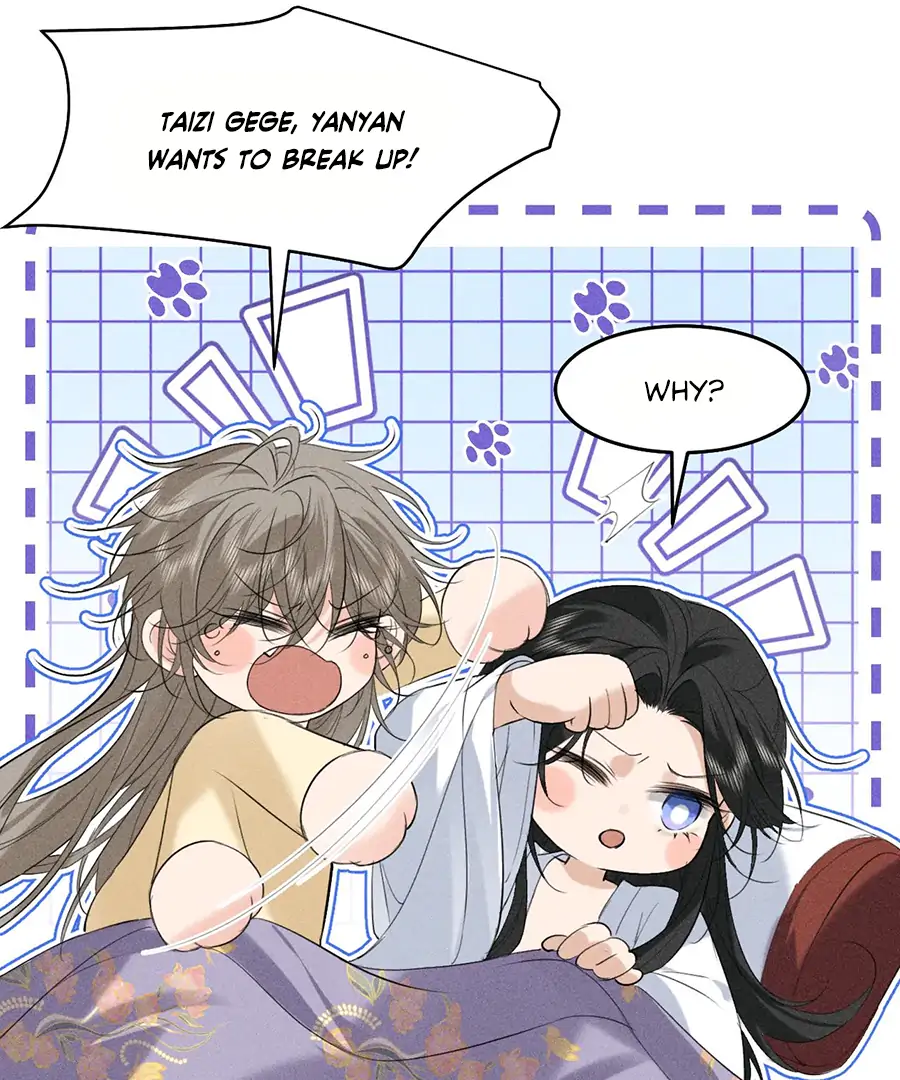 Mad For Love (LILITH) - Chapter 24 manhwa