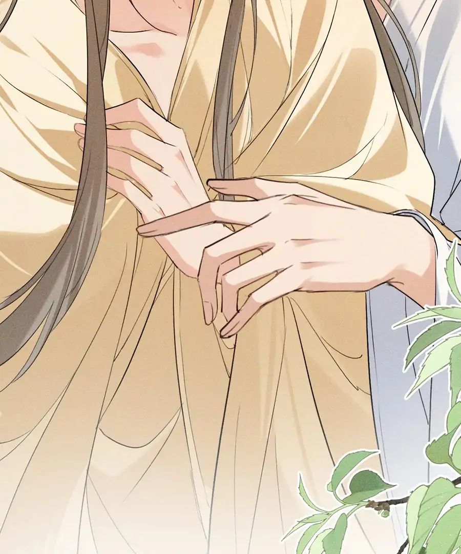 Mad For Love (LILITH) - Chapter 24 manhwa