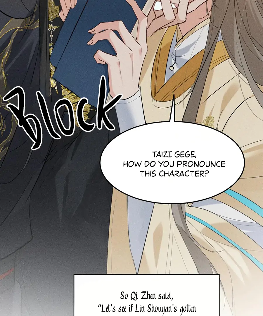 Mad For Love (LILITH) - Chapter 24 manhwa