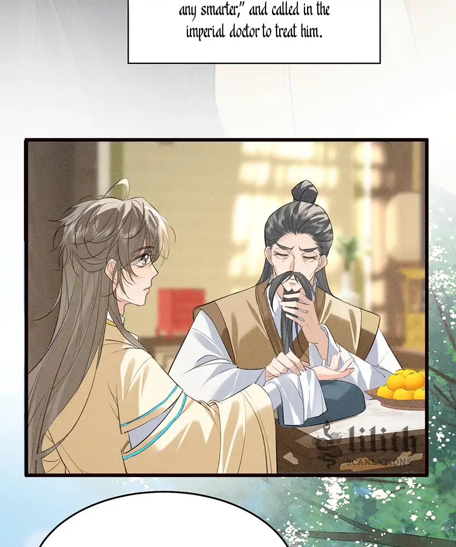 Mad For Love (LILITH) - Chapter 24 manhwa
