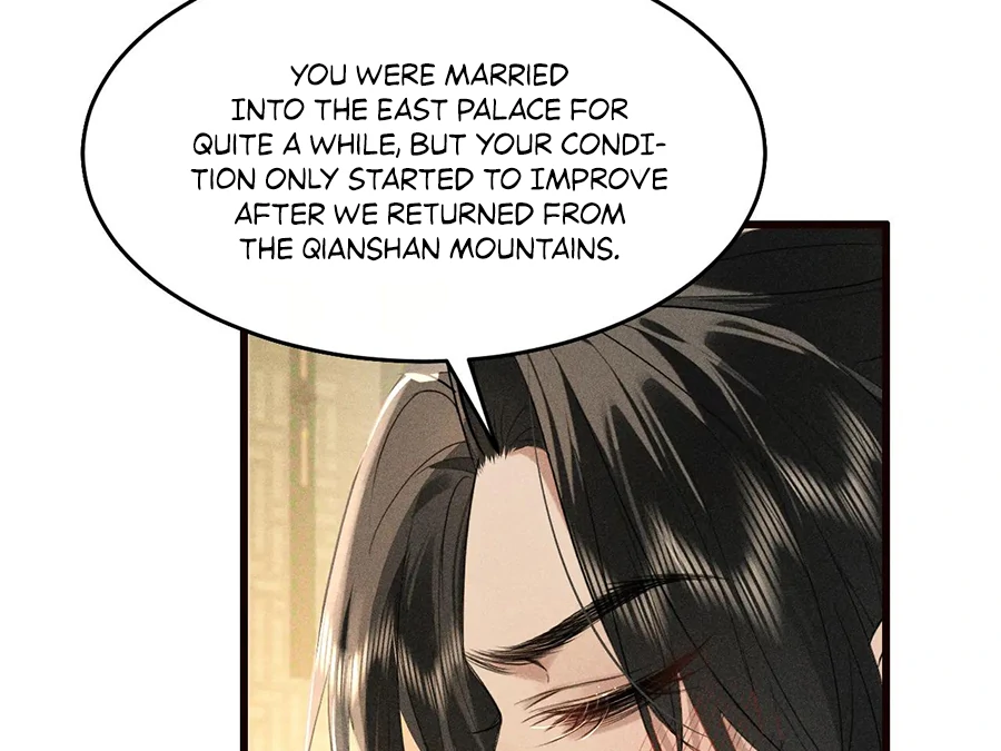 Mad For Love (LILITH) - Chapter 24 manhwa