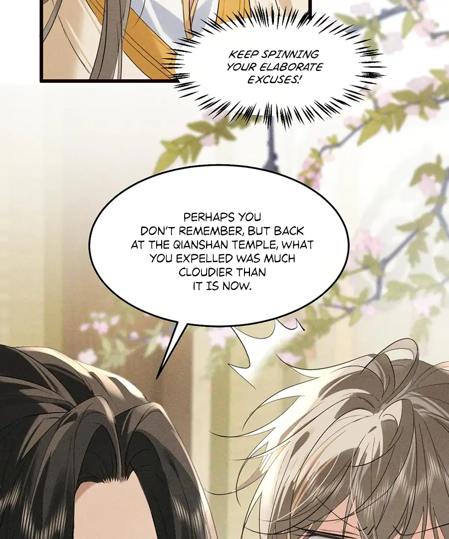 Mad For Love (LILITH) - Chapter 24 manhwa