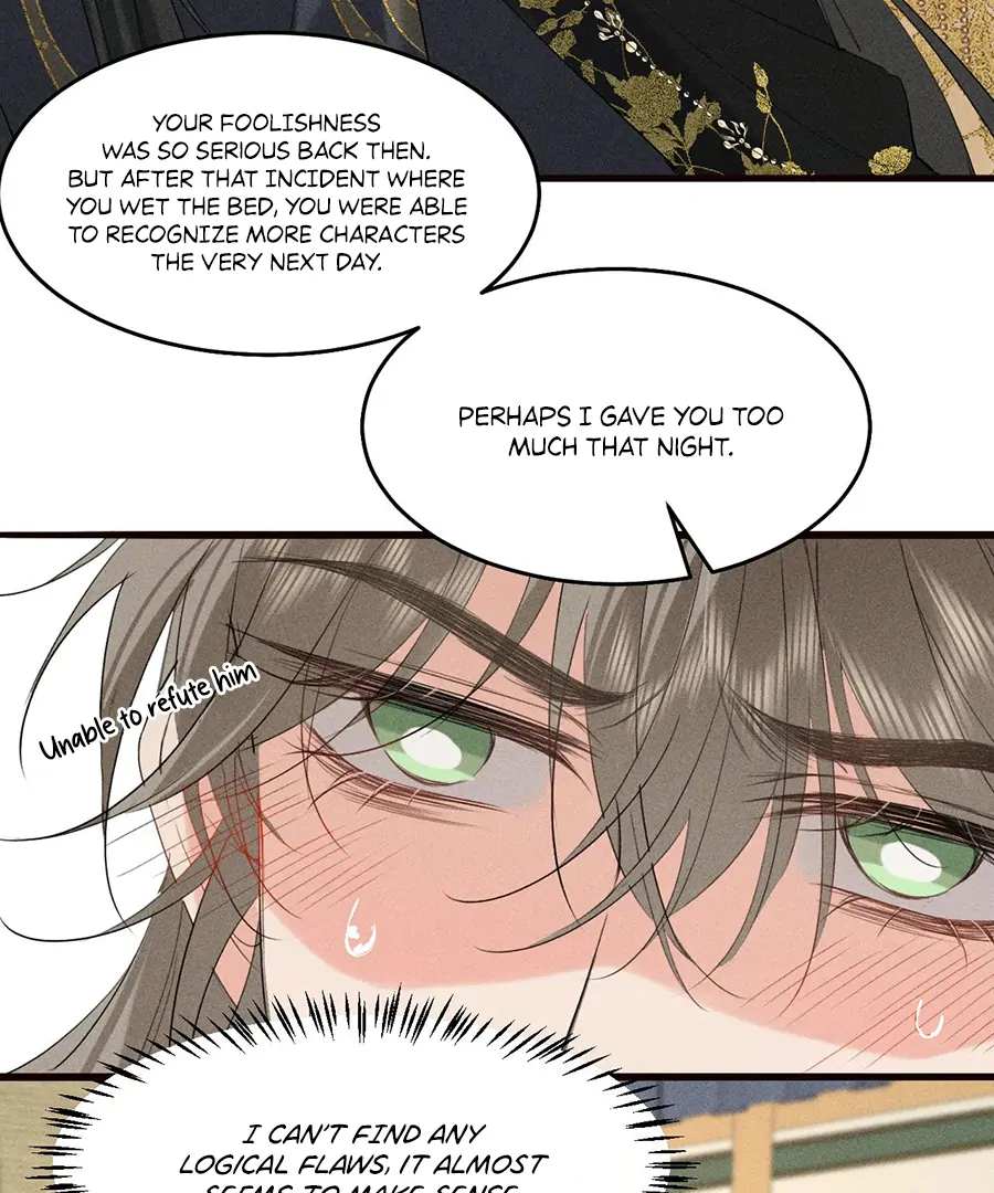 Mad For Love (LILITH) - Chapter 24 manhwa