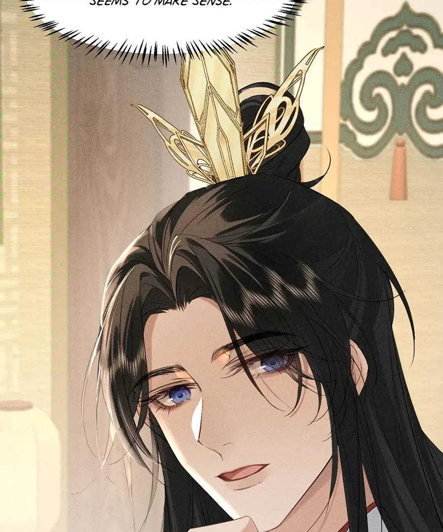 Mad For Love (LILITH) - Chapter 24 manhwa