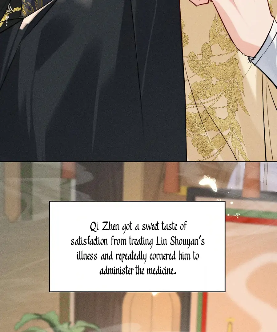 Mad For Love (LILITH) - Chapter 24 manhwa