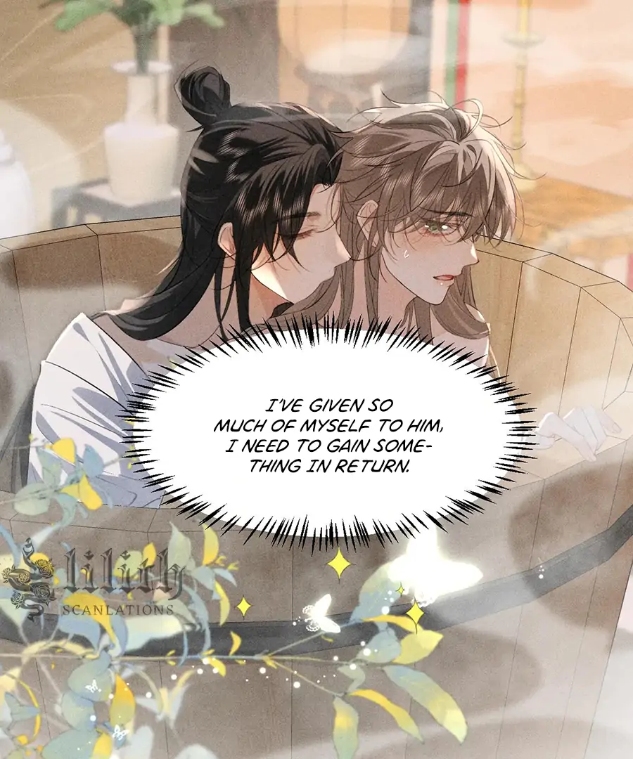 Mad For Love (LILITH) - Chapter 24 manhwa