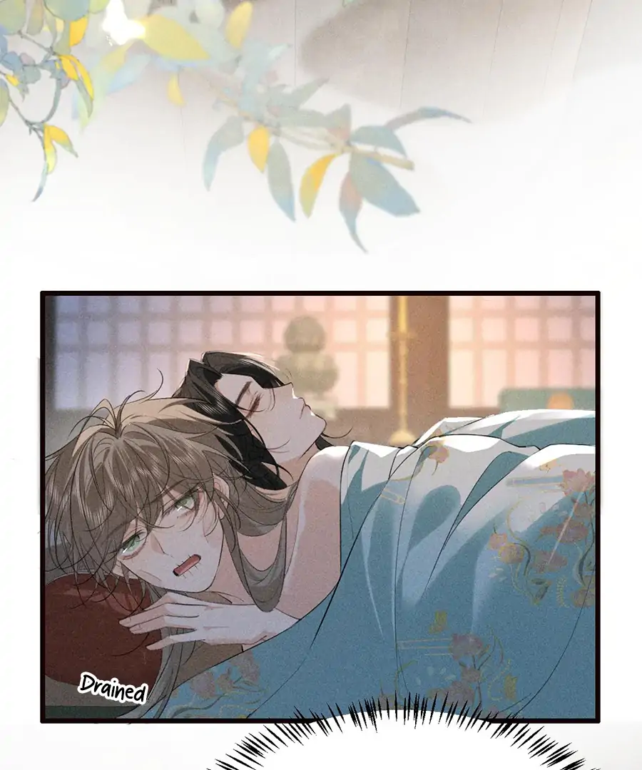 Mad For Love (LILITH) - Chapter 24 manhwa