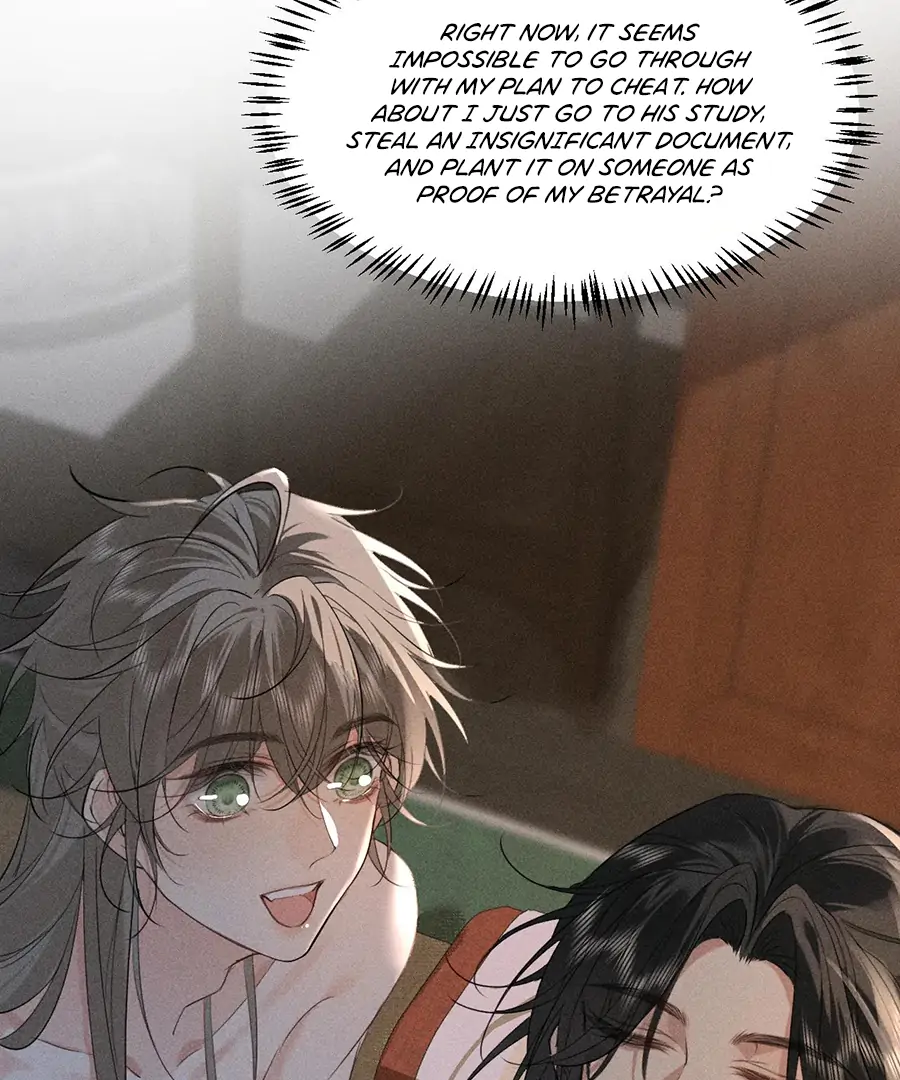Mad For Love (LILITH) - Chapter 24 manhwa