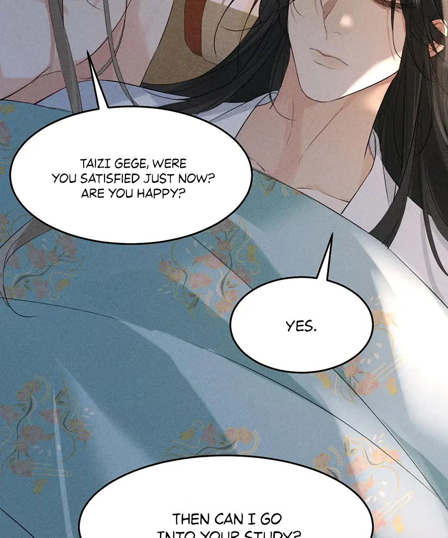 Mad For Love (LILITH) - Chapter 24 manhwa