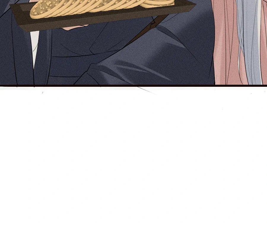 Mad For Love (LILITH) - Chapter 24 manhwa