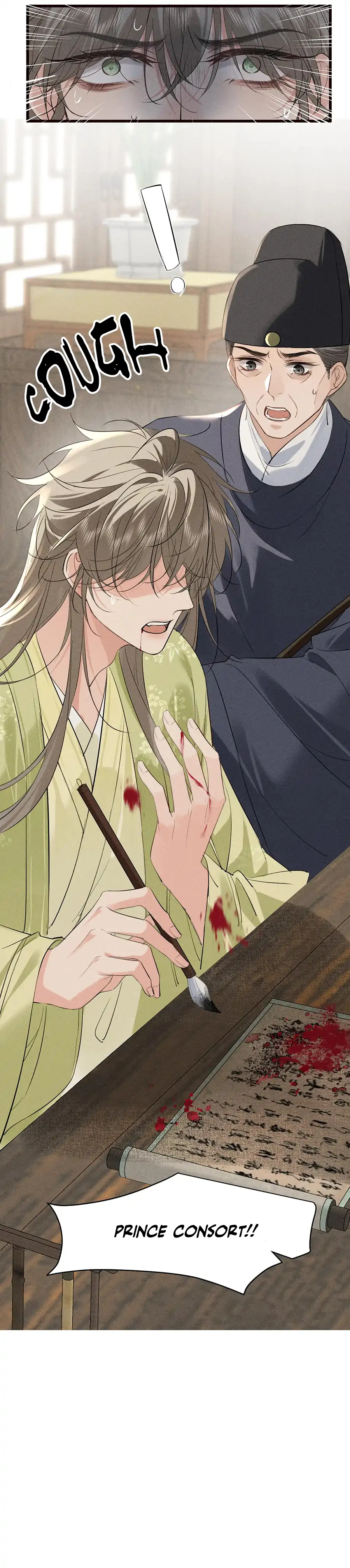 Mad For Love (LILITH) - Chapter 24 manhwa