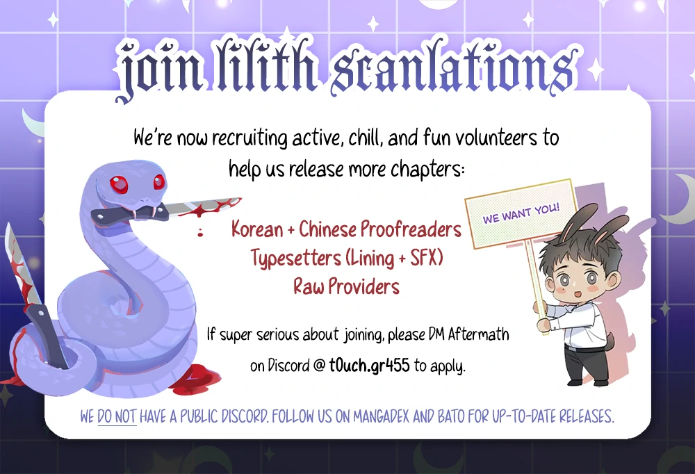 Mad For Love (LILITH) - Chapter 24 manhwa