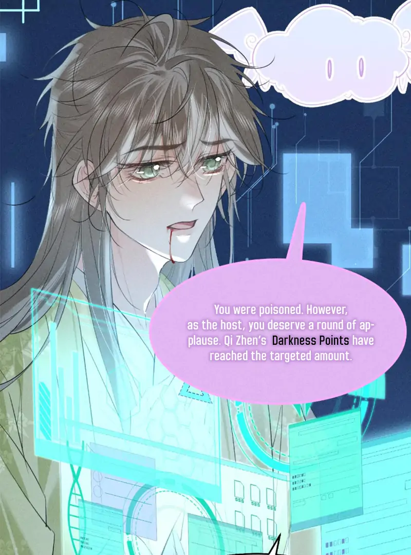 Mad For Love (LILITH) - Chapter 25 manhwa