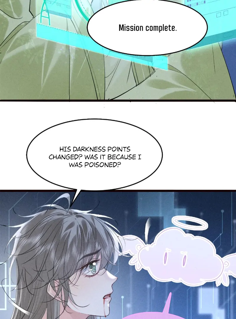 Mad For Love (LILITH) - Chapter 25 manhwa