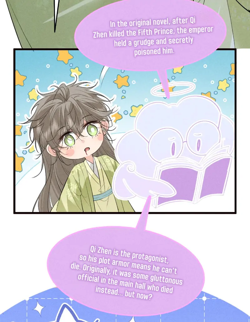Mad For Love (LILITH) - Chapter 25 manhwa
