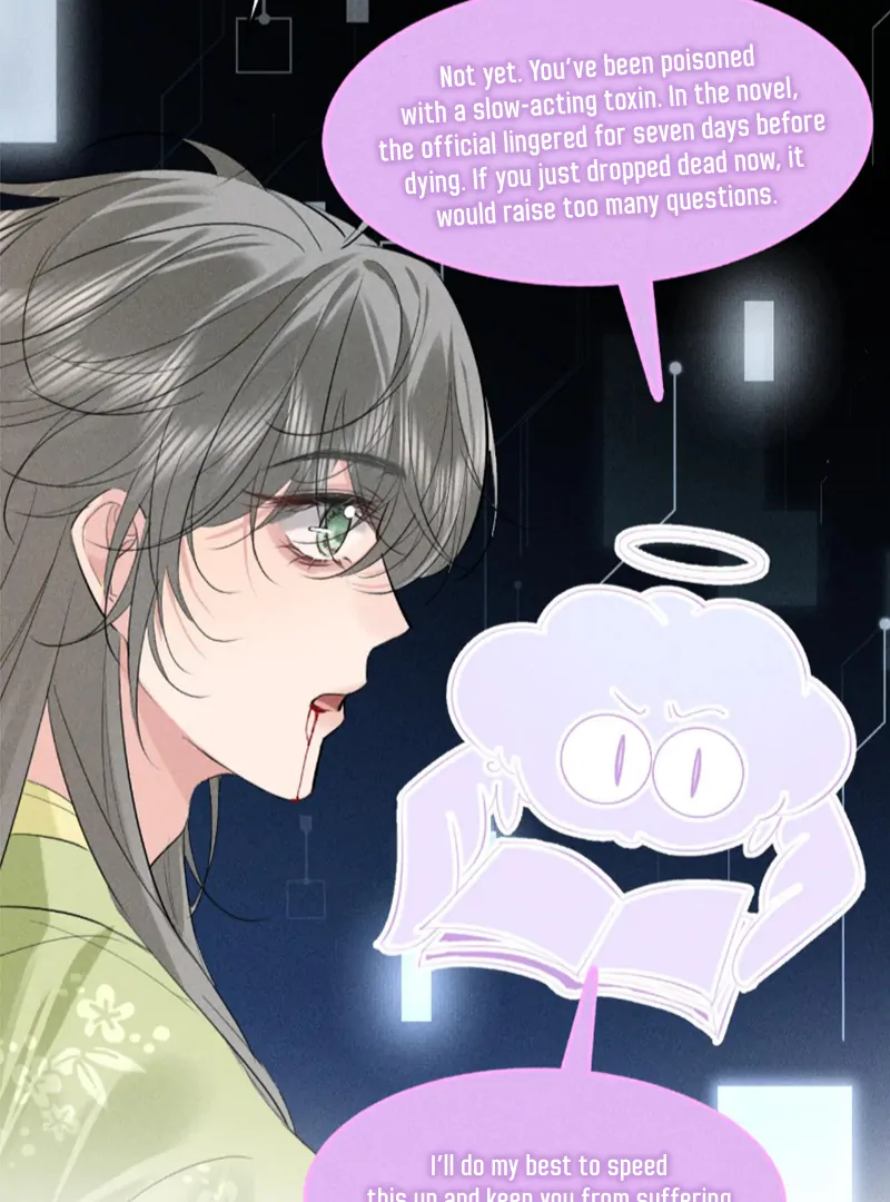 Mad For Love (LILITH) - Chapter 25 manhwa