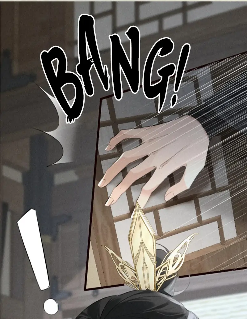Mad For Love (LILITH) - Chapter 25 manhwa