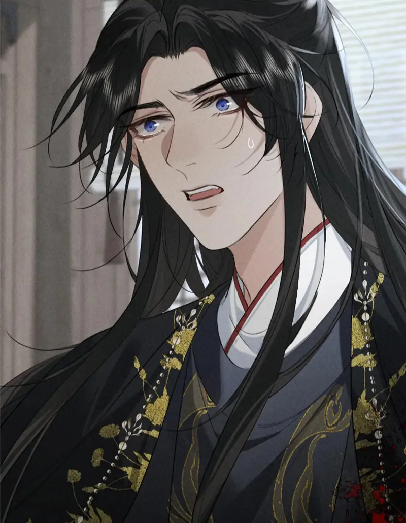 Mad For Love (LILITH) - Chapter 25 manhwa