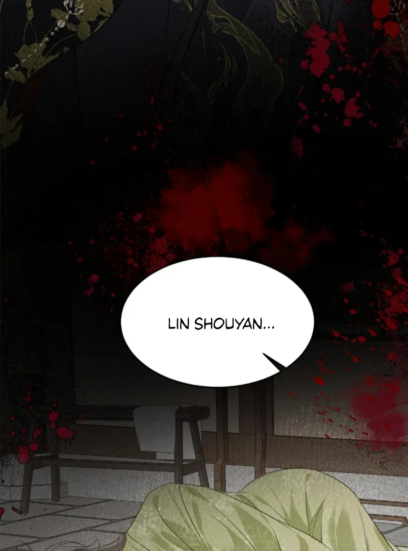 Mad For Love (LILITH) - Chapter 25 manhwa