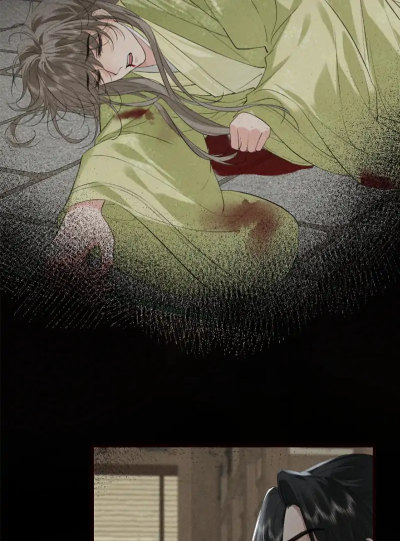 Mad For Love (LILITH) - Chapter 25 manhwa