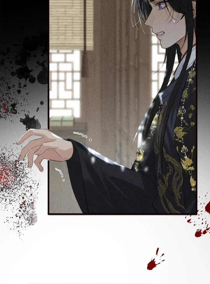 Mad For Love (LILITH) - Chapter 25 manhwa