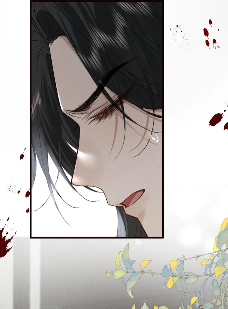 Mad For Love (LILITH) - Chapter 25 manhwa