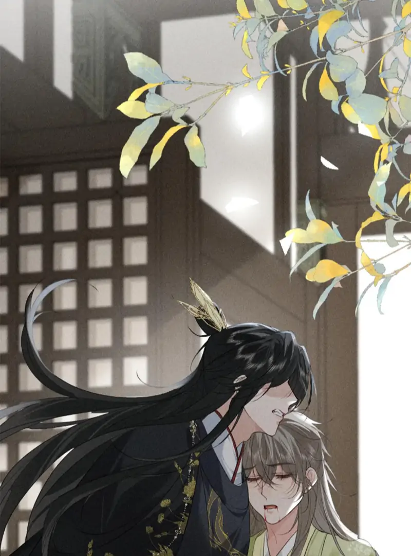Mad For Love (LILITH) - Chapter 25 manhwa