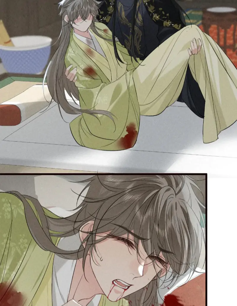 Mad For Love (LILITH) - Chapter 25 manhwa
