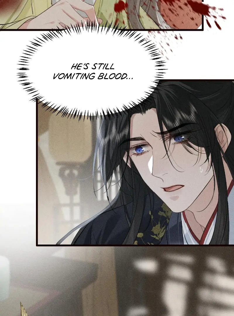 Mad For Love (LILITH) - Chapter 25 manhwa