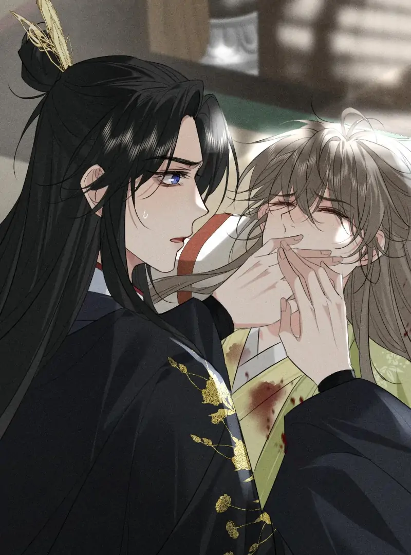 Mad For Love (LILITH) - Chapter 25 manhwa