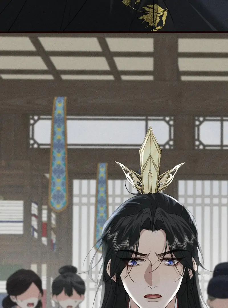 Mad For Love (LILITH) - Chapter 25 manhwa