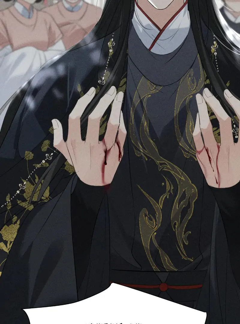 Mad For Love (LILITH) - Chapter 25 manhwa