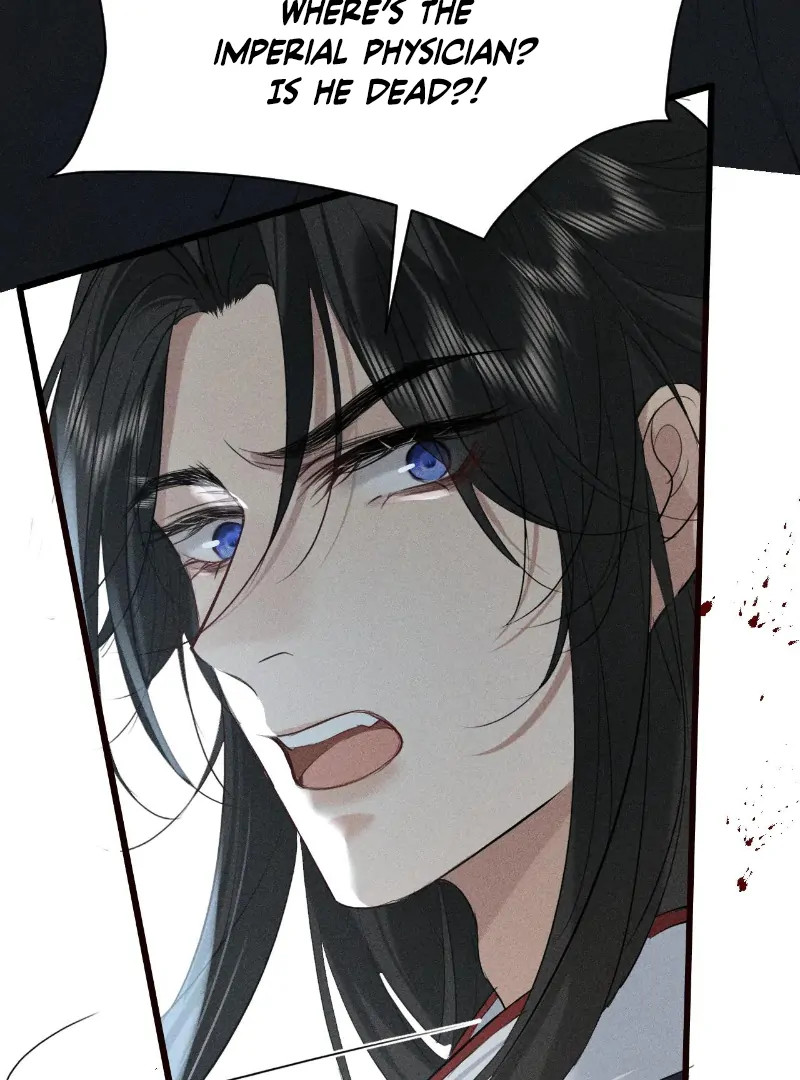 Mad For Love (LILITH) - Chapter 25 manhwa