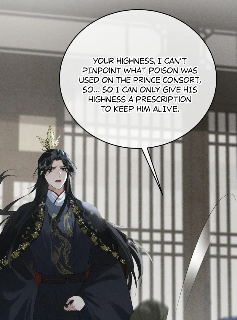 Mad For Love (LILITH) - Chapter 25 manhwa