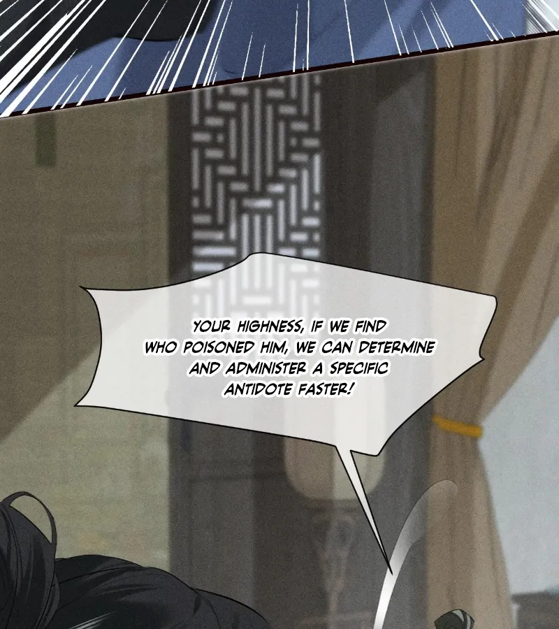 Mad For Love (LILITH) - Chapter 25 manhwa