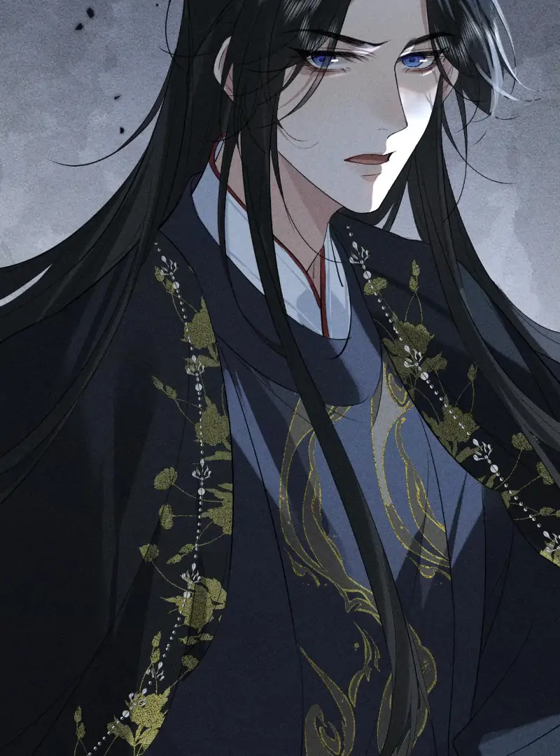 Mad For Love (LILITH) - Chapter 25 manhwa