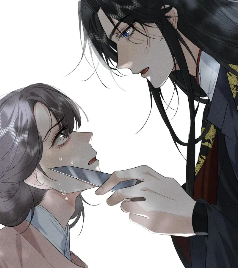 Mad For Love (LILITH) - Chapter 25 manhwa