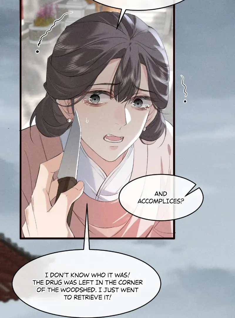 Mad For Love (LILITH) - Chapter 25 manhwa