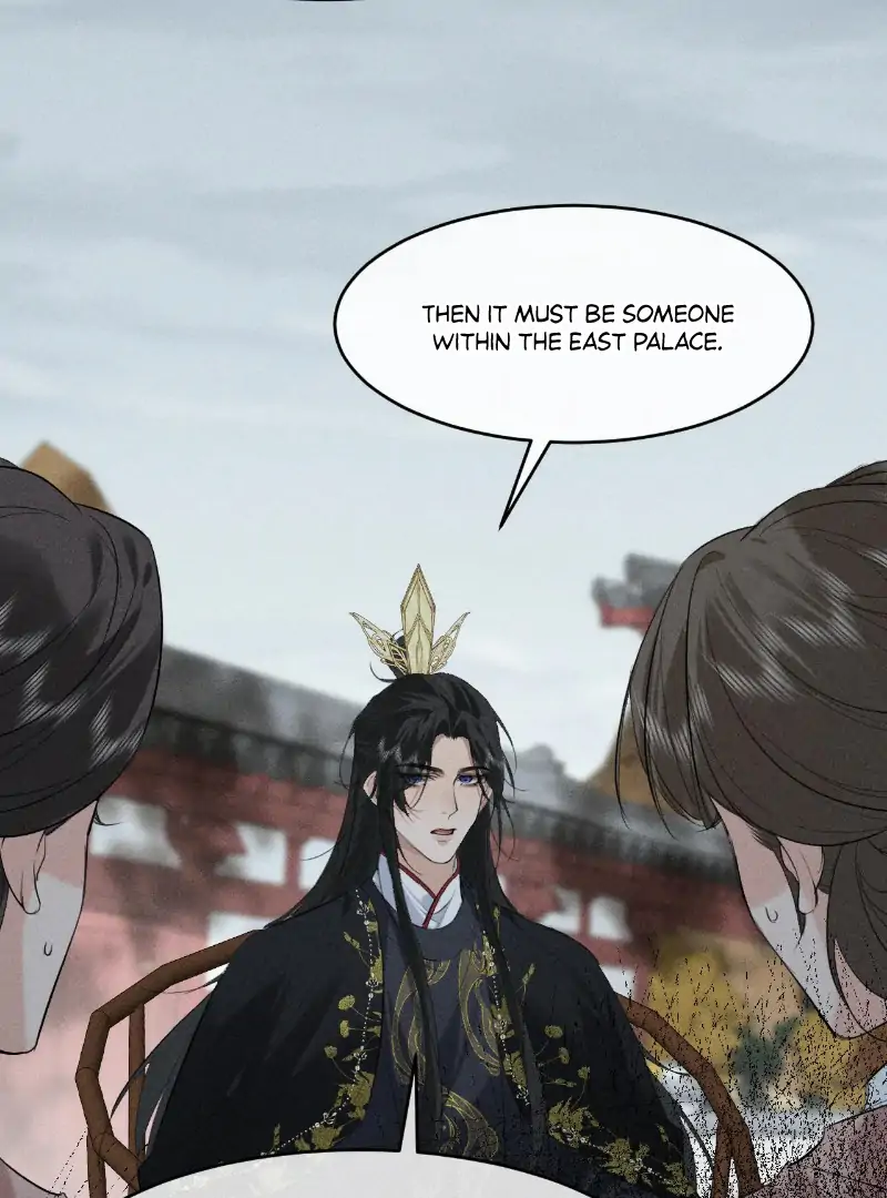 Mad For Love (LILITH) - Chapter 25 manhwa