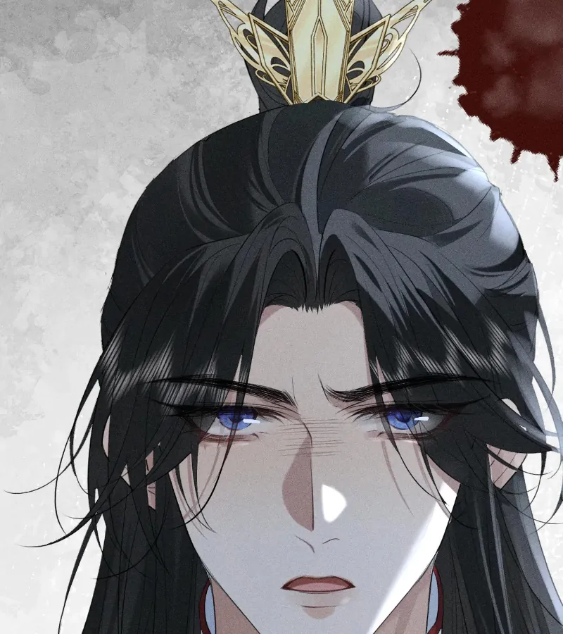 Mad For Love (LILITH) - Chapter 25 manhwa