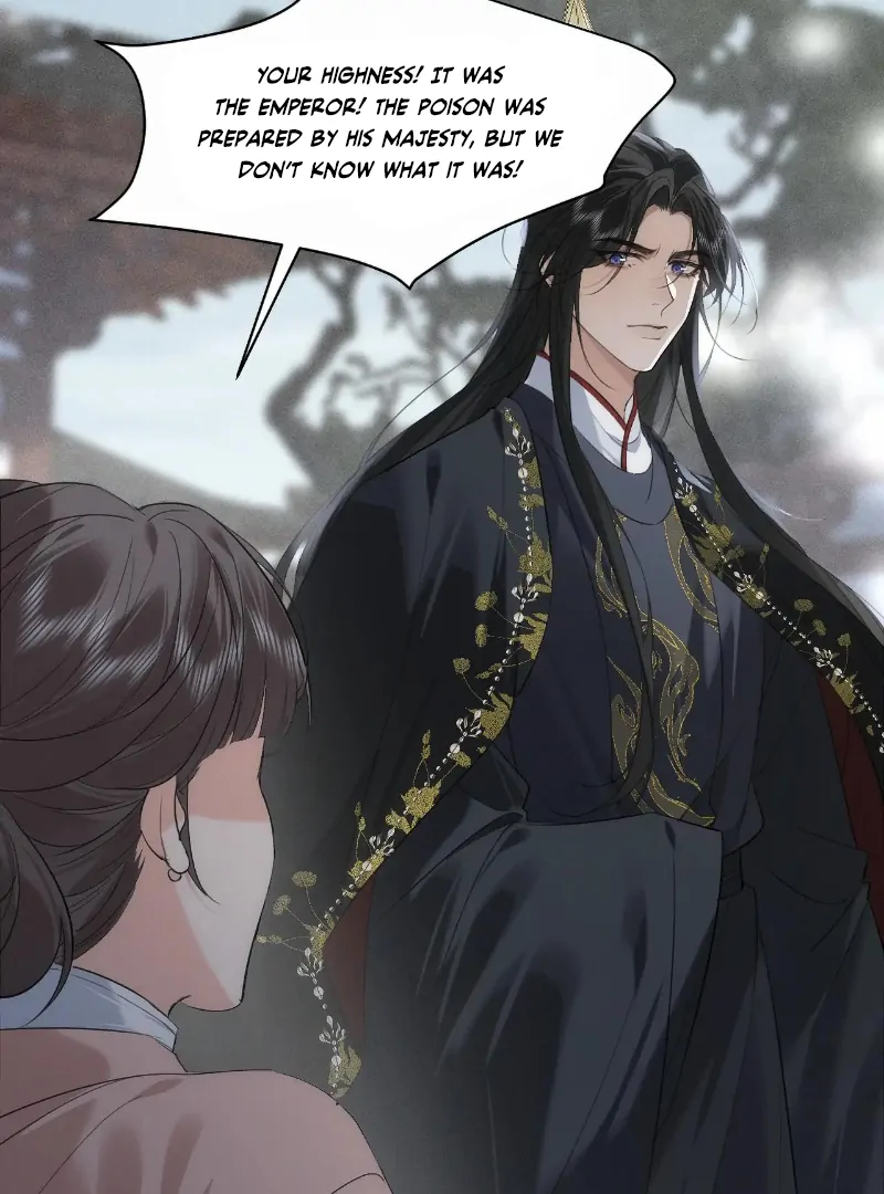 Mad For Love (LILITH) - Chapter 26 manhwa