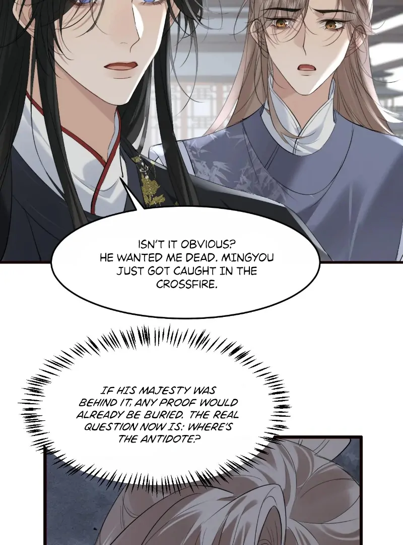 Mad For Love (LILITH) - Chapter 26 manhwa
