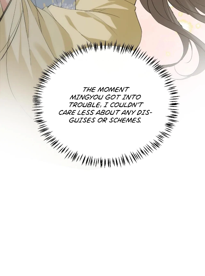 Mad For Love (LILITH) - Chapter 26 manhwa